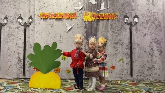 Осень в Ноль Плюс ? малыши ? 2023