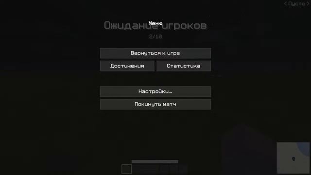 MineCake Battlegrounds (test stream) смотреть онлайн