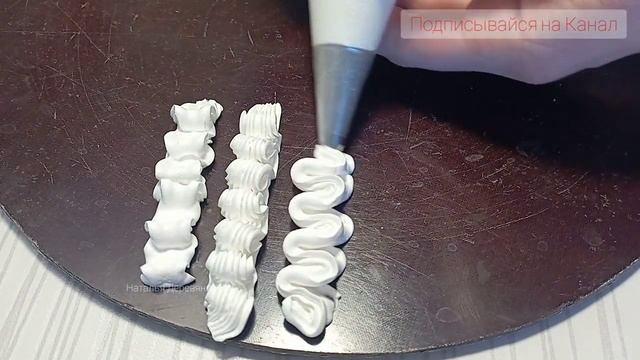 НЕнужные НАСАДКИ для Крема Из Набора, Обзор Насадок которые Я Не Использую В Работе