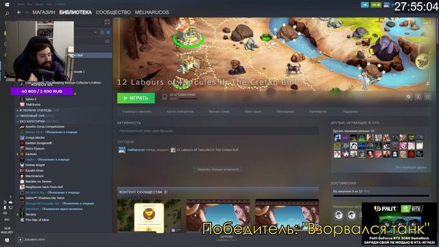 Итоги - Клипы Года 2021 смотреть онлайн