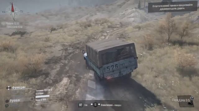 Spintires MudRunner game ps4 | Игры Симуляторы - Онлайн смотреть онлайн