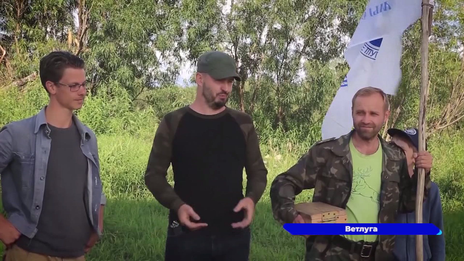 Конференция муниципальных образований, входящих в Ассоциацию «Поветлужье», прошла в Ветлужском р-не