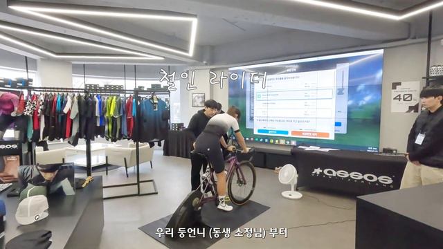 새해 자전거 운동 이렇게 시작하면 됩니다 | 제대로 씻기부터 смотреть онлайн