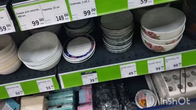 Для дома, для семьи! ?♀️Полезные товары из фикспрайс? февраль 2023