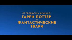 Приключения Паддингтона