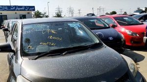 Авторынок г. Дубай. Автомобильный аукцион. Из аэропорта Абу-Даби в Дубай на автобусе(Часть 1)