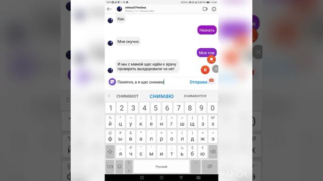 Я ВЕРНУЛАСЬ!||спустя 4-ре дня)))||теперь я снимаю РОБЛОКС. Читать описание! смотреть онлайн