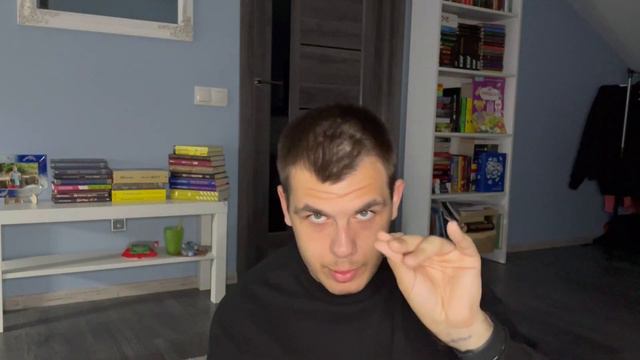 ВІДГУК НА ДВІР ШИПІВ І ТРОЯНД / СЮЖЕТ ДВІР ШИПІВ І ТРОЯНД