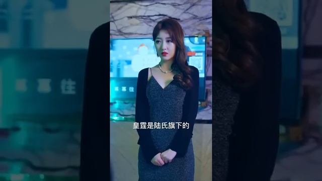 【ENG SUB】渣男總裁置妻兒的生死安危于不顧，對其惡語相向，而儅離婚協議書出現在他面前時，他徹底慌了《陆少错爱成瘾》全集#女頻#短剧#虐恋#霸道总裁#灰姑娘