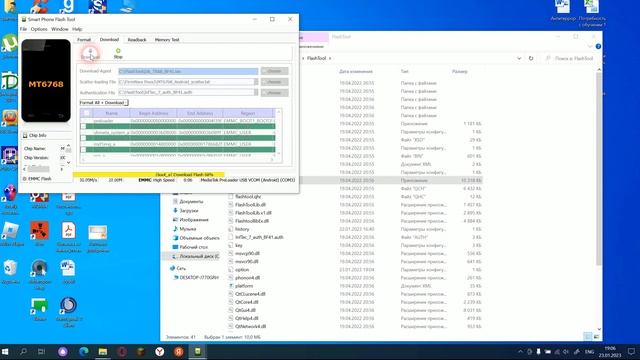 Прошивка Tecno Pova 3 смотреть онлайн