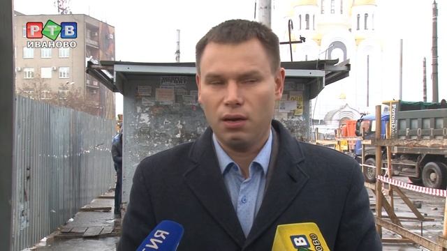 Капремонт Вокзальной площади продолжается смотреть онлайн