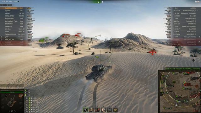 Emil II, Песчаная река, Встречный бой смотреть онлайн