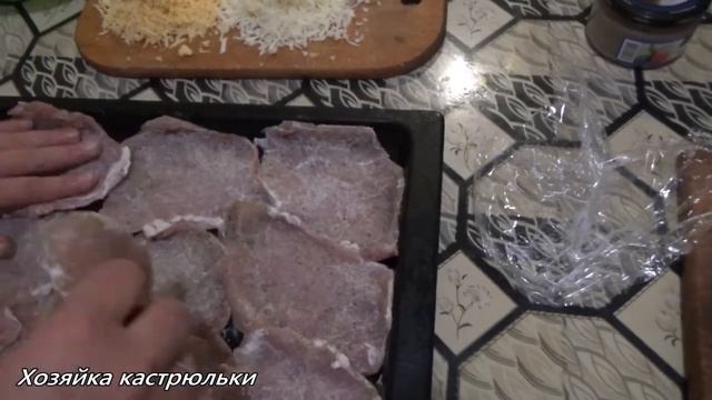 #Мясо по французски  | Рецепт  | Свинина в духовке
