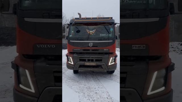 Volvo FMX самосвал