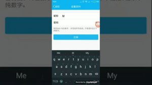 Как скачать и зарегистрироваться в PUBG Mobile!