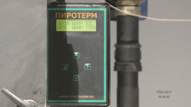 Пиролизный котёл длительного горения на дровах. Эффективность работы. смотреть онлайн