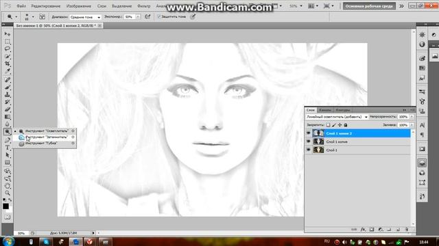 из фото в рисунок смотреть онлайн