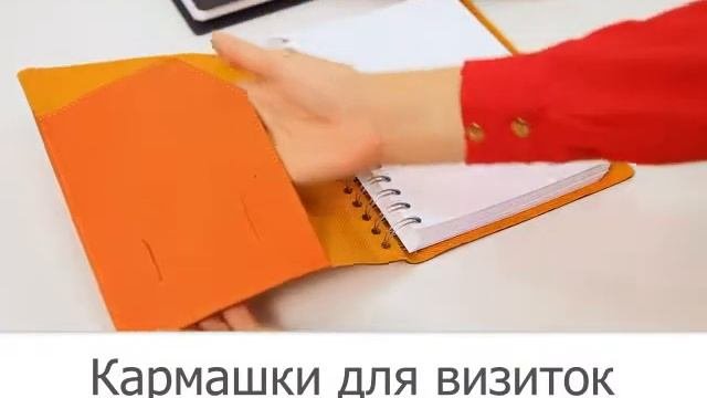 Ежедневники 
