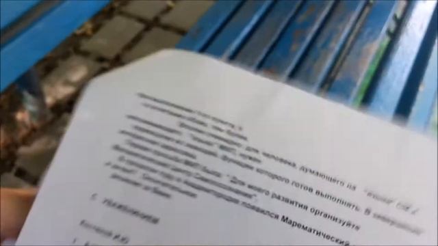 004 "Закон изменения кривизны пространства" Игорь Юрьевич Костяной смотреть онлайн