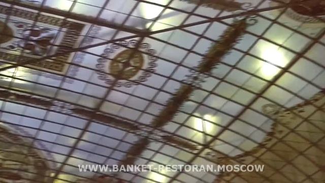 Основной зал отеля "Метрополь"
