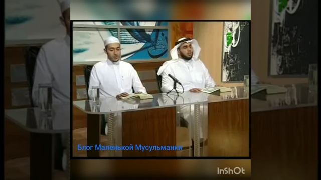 ✓Сура Аль-Фатиха махрадж. учим правельное произношение вместе с Устазом Айман Сувейд. смотреть онлайн