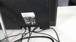 Acer All-In-One Desktop PC Hands On & Review (Aspire Z1-601)