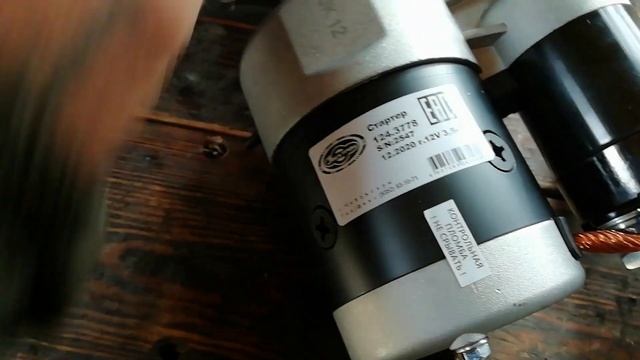 Гарантийный случай. Техномир прислал по гарантии новый стартер. смотреть онлайн