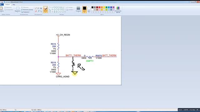 ONDA V919 3G Air ошибка перегрева. Thermal shutdown solution. смотреть онлайн