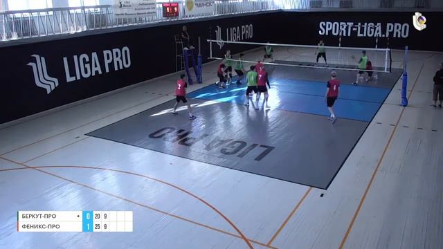 Волейбол. Лига Про. Стейдж. Минский район. Трансляция 4. 26 июня 2023г. смотреть онлайн