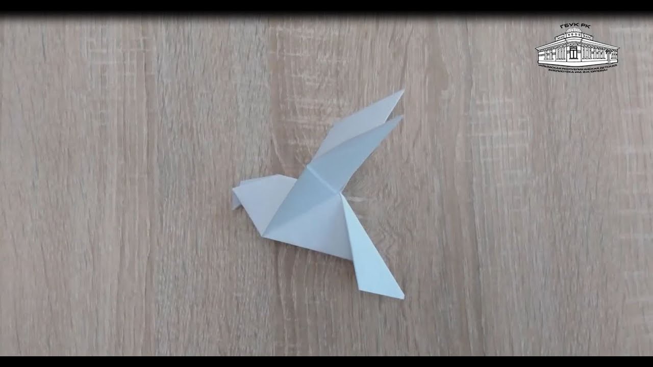 Птица мира – голубь! Как быстро сложить оригами?