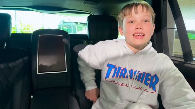 Где наша новая машина???