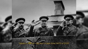 Мао Цзэдун намекнул, что часть СССР нужно вернуть Китаю. Сталин не стал это терпеть. Что он сделал?