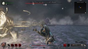 Remnant 2 Босс Тал Рата метафизический облик
