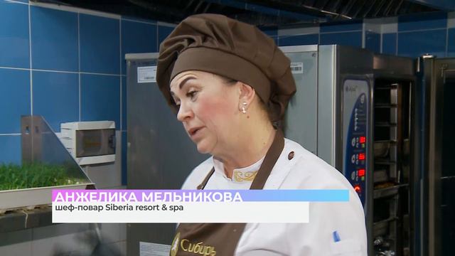 Примерка в АЗОЖ - про питание
