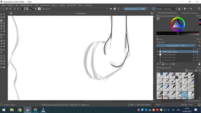 Speedpaint - OC на лошади или как я ненавижу ноги в перспективе | 1 часть смотреть онлайн