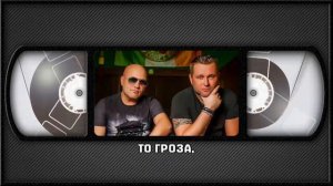 "РУССКИЙ РАЗМЕР" — ВОТ ТАК