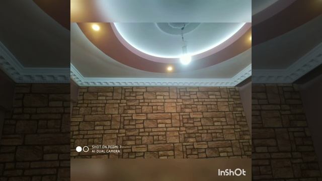 Потолок в спальне смотреть онлайн