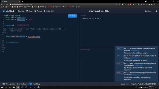 [ Flutter ] immutable 하게 만들기 위한 final , const 차이점을 살펴 보자. смотреть онлайн