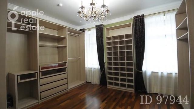 Аренда квартиры с кабинетом и тремя спальнями