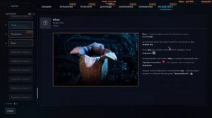 Aliens Dark Descent прохождение