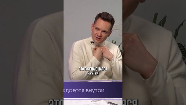 Эзотерика vs Экзотерика. В чём разница и как это влияет на нашу жизнь?