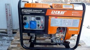 ☑ ИНТЕРНЕТ - МАГАЗИН    ⋮ STROYKIN ⋮ запуск дизельного генератора в мороз