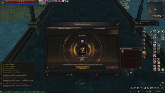 Топ буст за все серии для БЕСПЛАТНОГО Ассасина в Lineage 2 Essence. смотреть онлайн