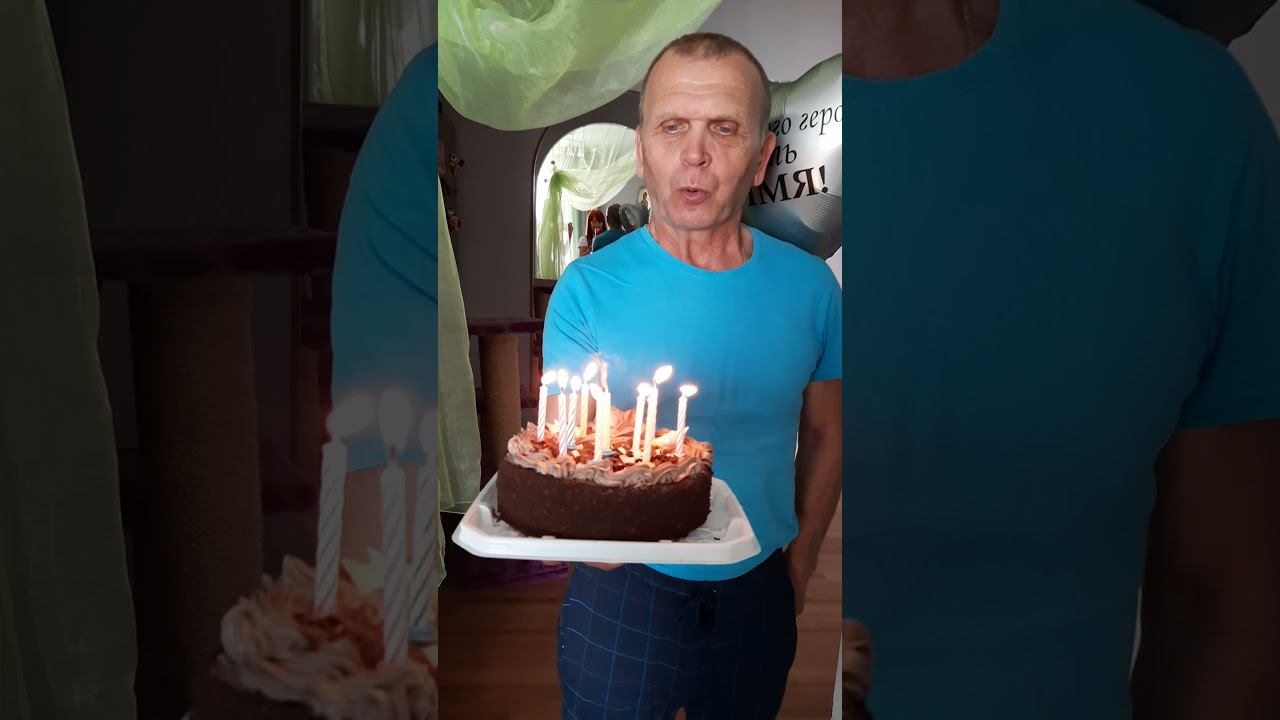 Витя и торт смотреть онлайн