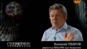 Кем был бог Ра, на которого работал Хеопс. Как египтяне открывали врата в иное измерение?