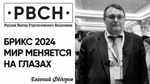 Стратегическое ядерное оружие — гарант предотвращения Третьей мировой войны