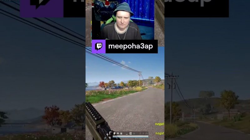 Коля клянеться | meepoha3ap с помощью #Twitch