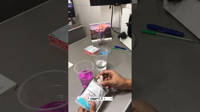 Корал майн смотреть онлайн