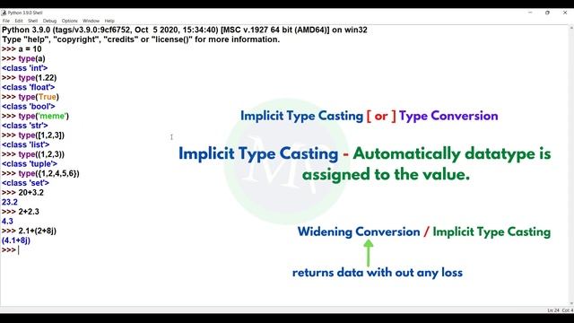 #65 Python Type Casting vs Type Conversion In Telugu | Python Type Casting | Python Type Conversion