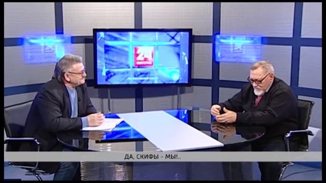 Анатолий Скрипкин смотреть онлайн